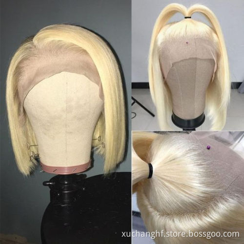 Wholesale 613 blonde bob human hair wigs,wholesale price peruvianshort 613 human hair lace front wigs for black women